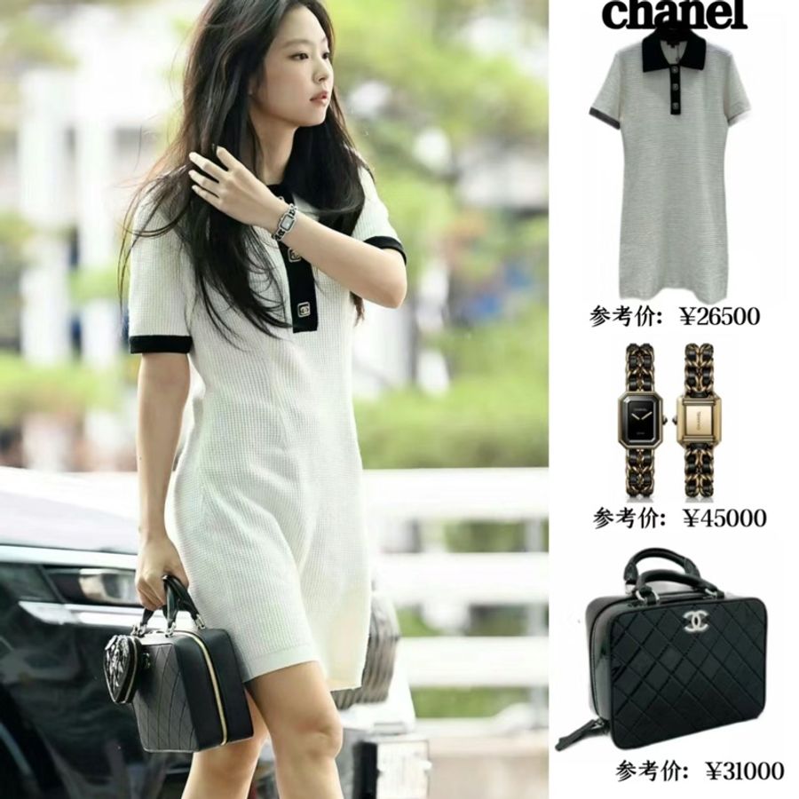 Chanel香奈兒 Vanity case化妝箱包( Jennie同款)-5