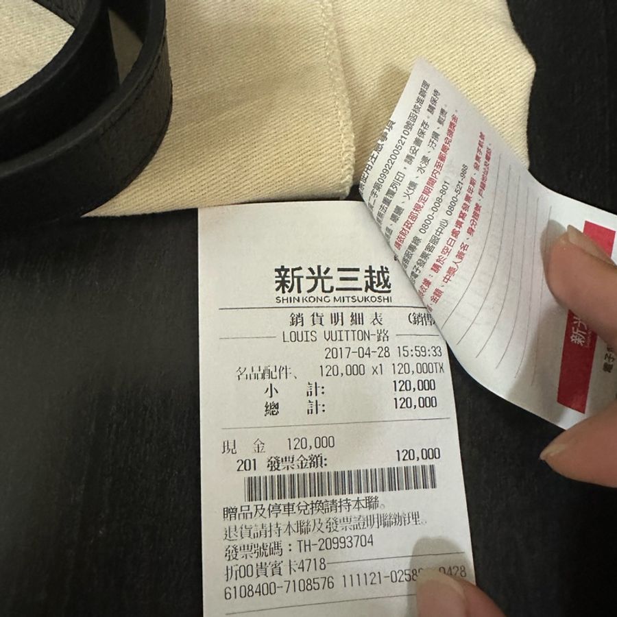 Louis Vuitton 路易威登 Mahina 系列-13