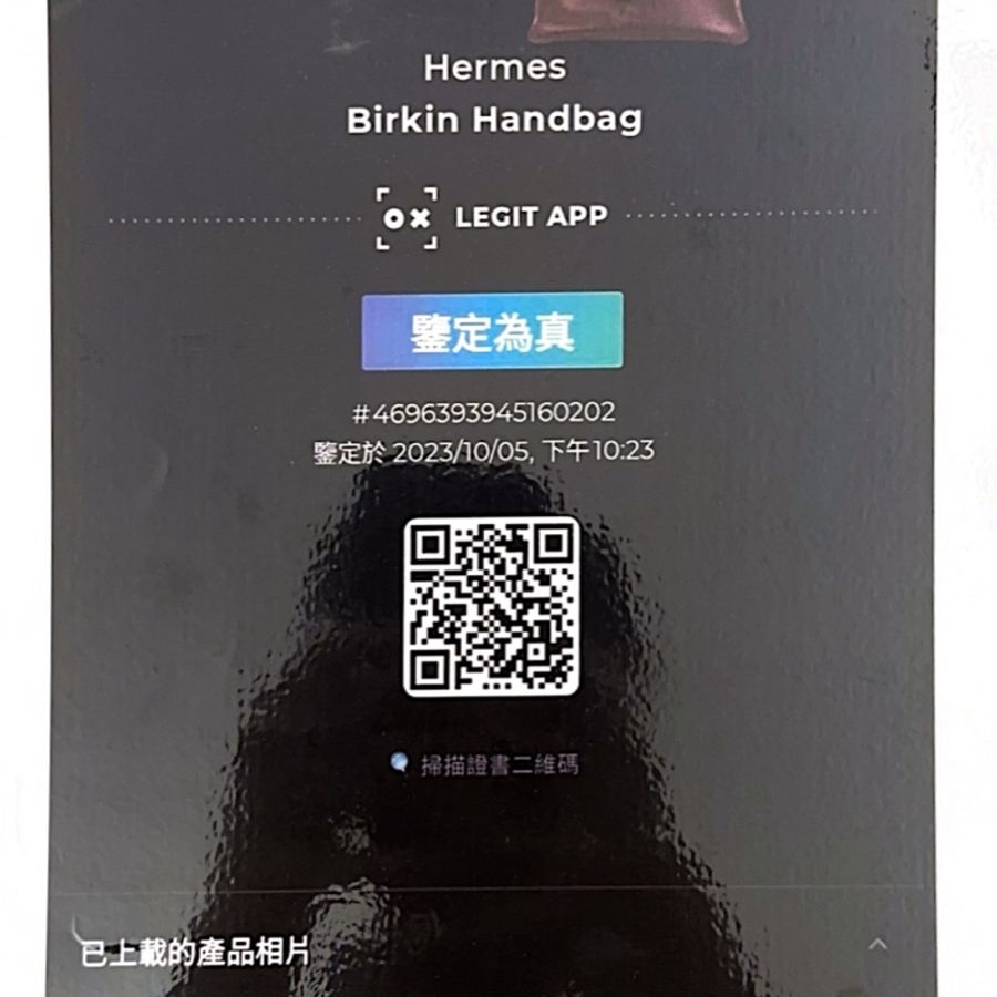 Hermès Birkin 30國旗紅❤️A刻Togo皮-19