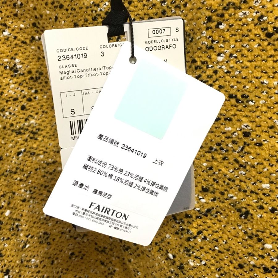 27）全新Pennyblack正品棉質針織上衣 S號 寬鬆版S-L可穿-3
