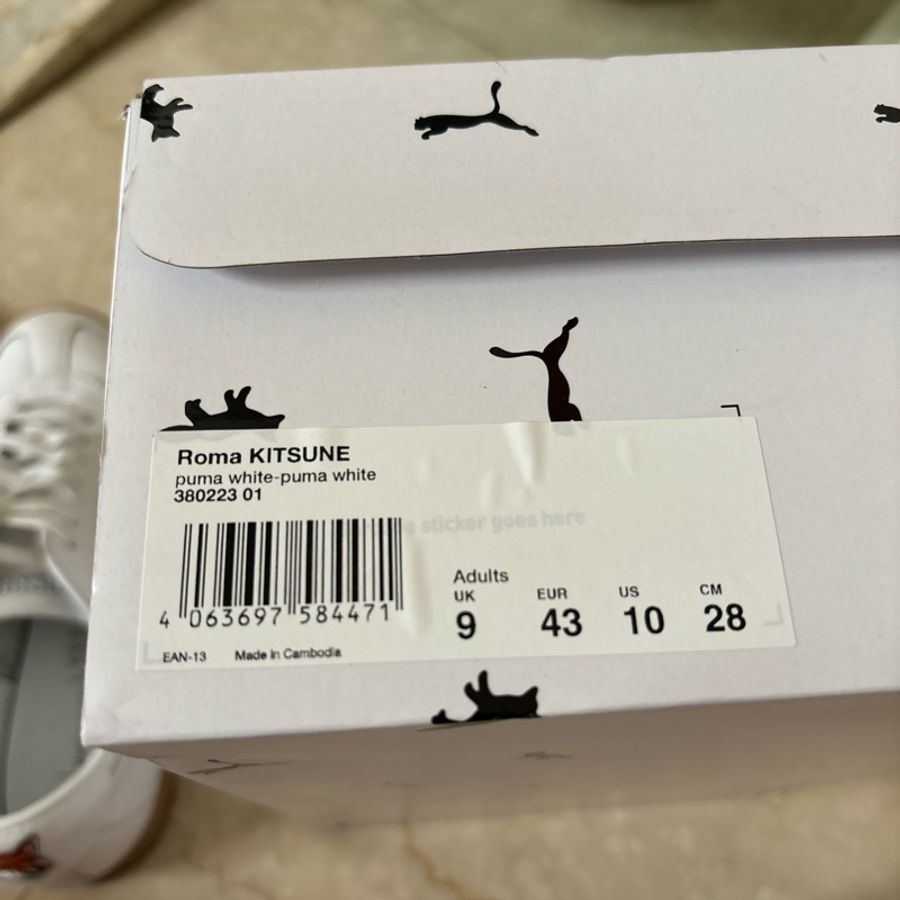 PUMA x MAISON KITSUNÉ聯名系列-7