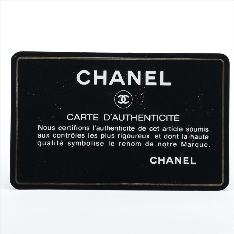 Chanel vintage 中古 mini square 17cm 方胖 黑金 預訂貨品-4