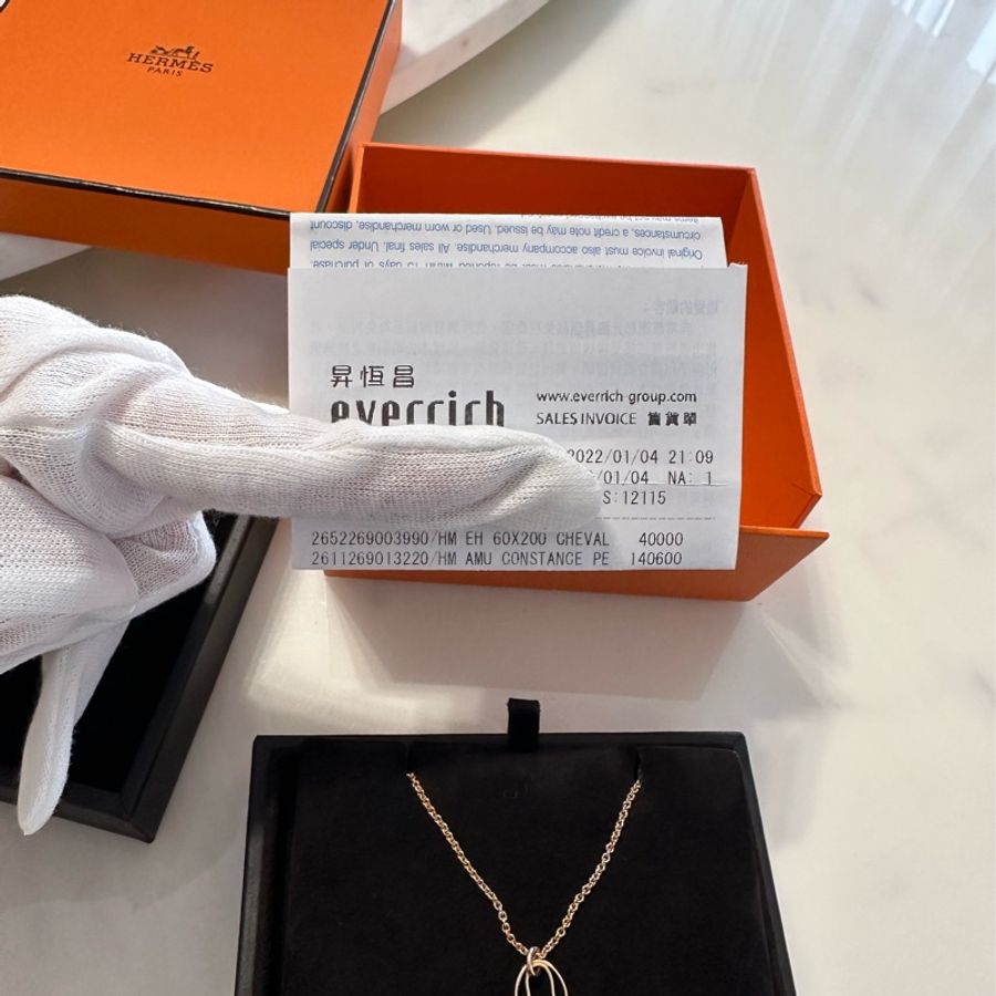 可議價 9成新 愛馬仕 Hermes Constance Black Jade Necklace 黑玉項鍊 桃園機場購入-17