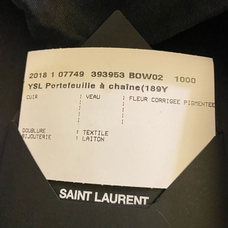 限時降價 ❤️ 盒 新 YSL SAINT LAURENT 百搭經典 黑銀 斜背包 魚子醬 WOC 亮銀-9