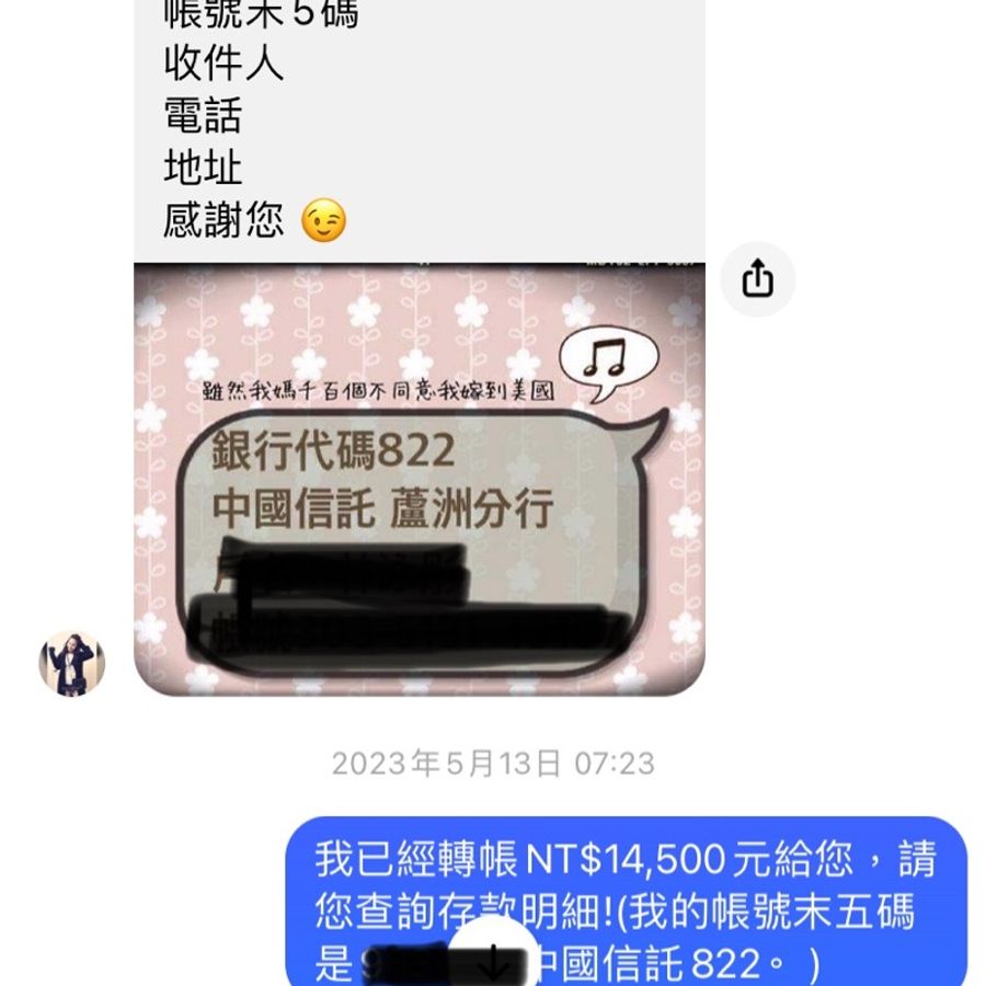 全新Tory Burch T MONOGRAM 老花緹花風琴包-7