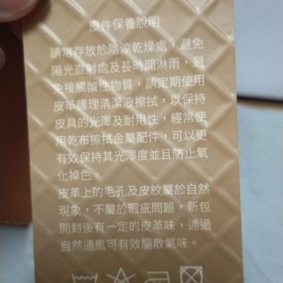 精品GUANCHI-13