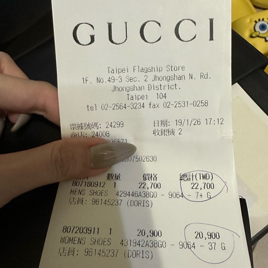 Gucci 小蜜蜂經典款-19