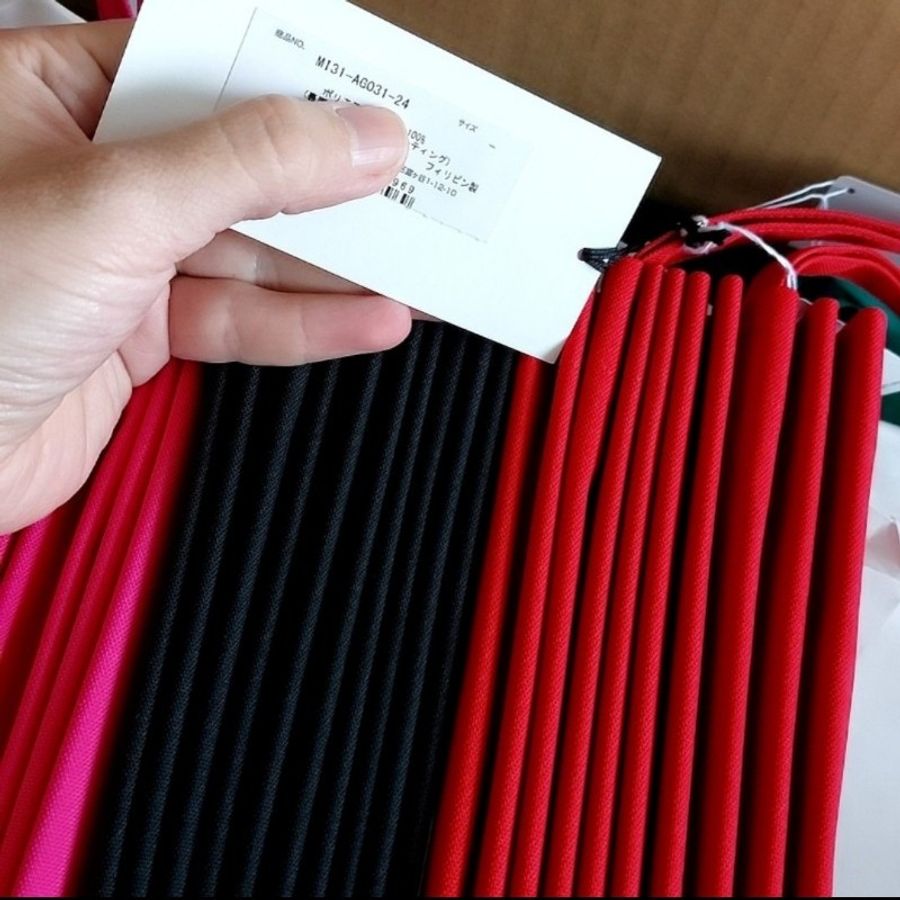 樹幹包 me ISSEY MIYAKE
TRUNK PLEATS BAG 12 現貨 購物包-3