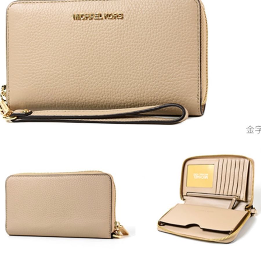 Michael Kors 金字小LOGO全新荔枝紋拉鍊手掛式長夾/手機包(米色）-4