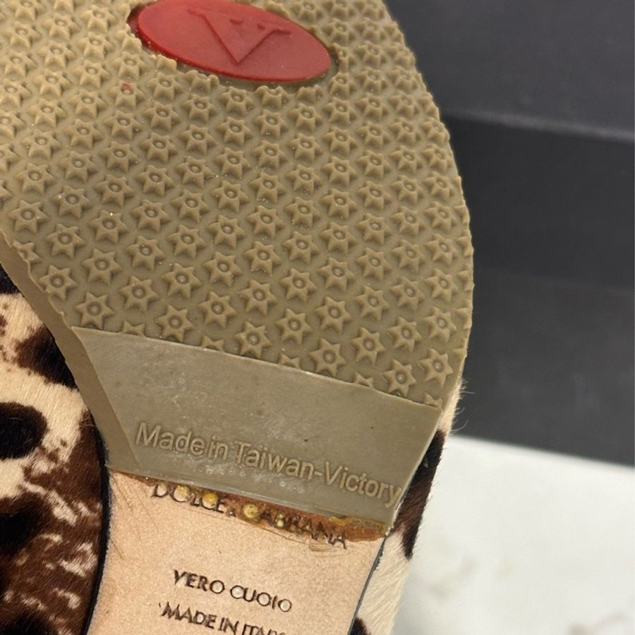 D&G 豹紋低跟尖頭鞋-6