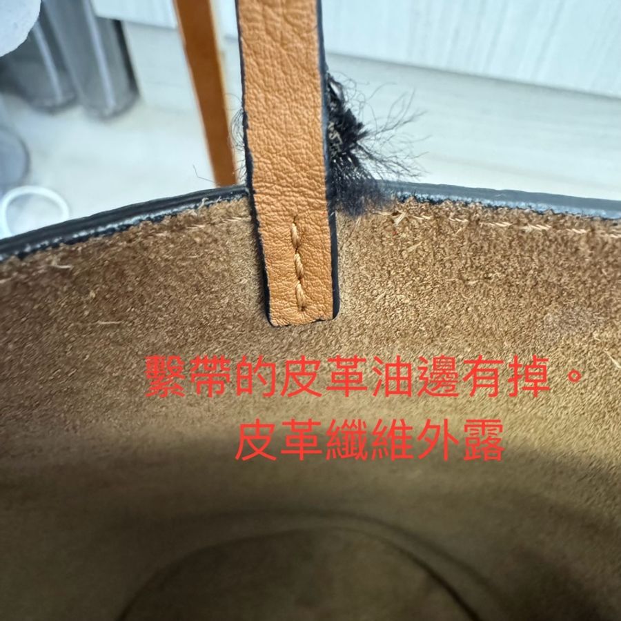 LOEWE Gate Bucket 水桶包-23