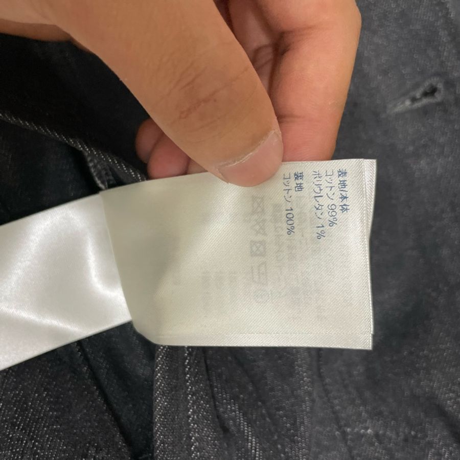 Louis Vuitton size:48 牛仔外套-15