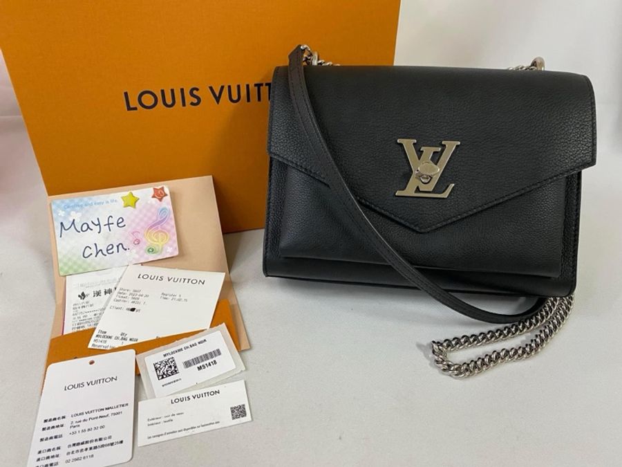 LV M51418 Mylockme 鏈條斜背包-3