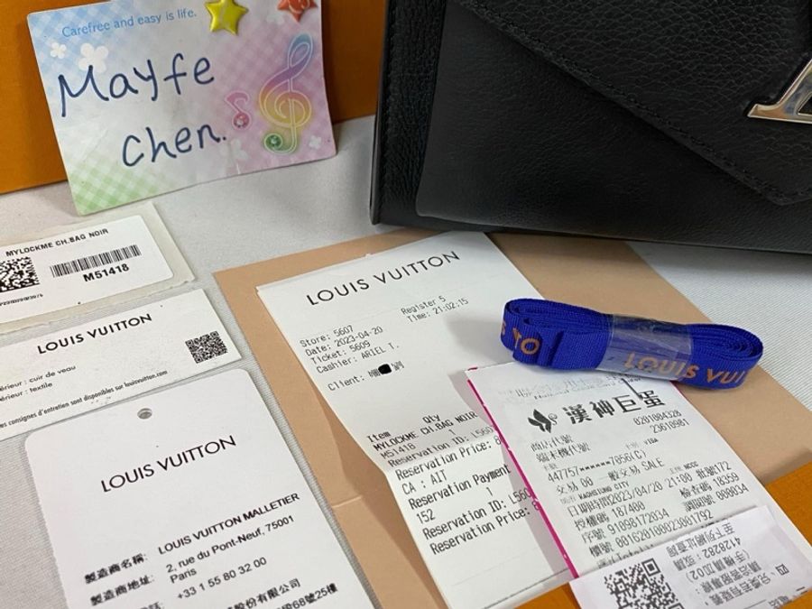 LV M51418 Mylockme 鏈條斜背包-4