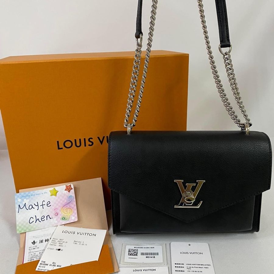 LV M51418 Mylockme 鏈條斜背包-5
