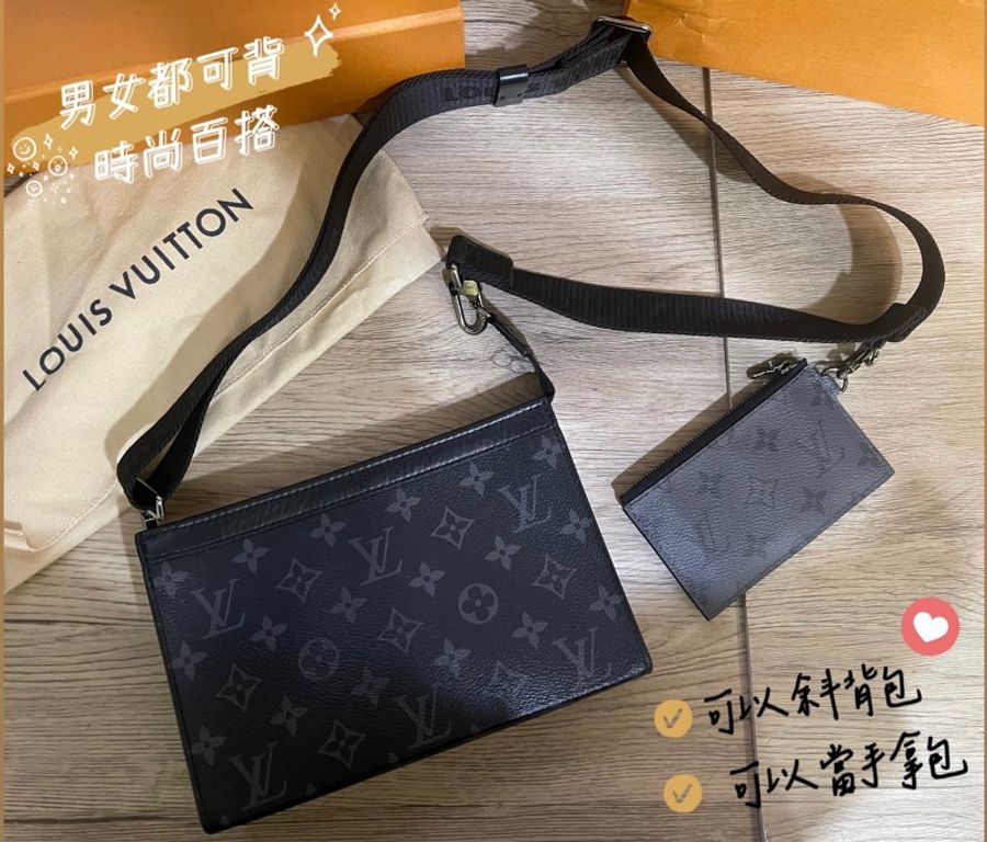 Lv黑老花二合一洗漱包(台灣專櫃購入)-1