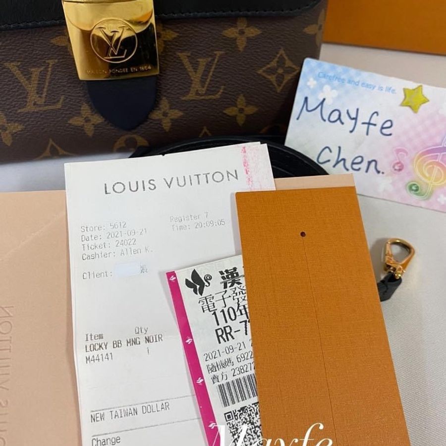 LV M44141 Locky BB鎖頭斜揹包-4