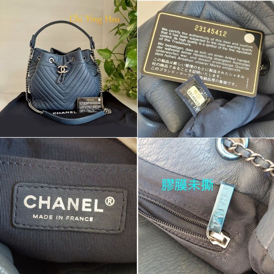 Chanel 香奈兒🌈實品拍照🌈水桶包藍色 鹿皮 三用包 (手提、側背、斜背)~二手-78