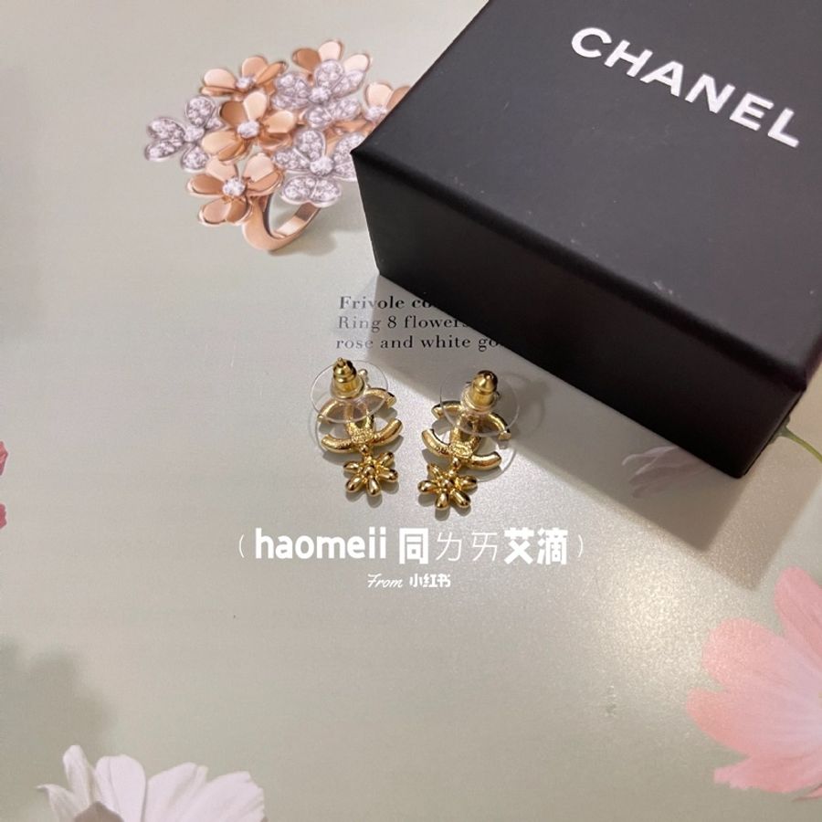 Chanel手工坊系列白鹿同款 雙C 金色水鑽 小花耳針式耳環 香奈兒-3