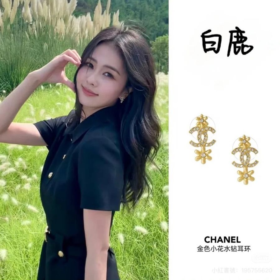 Chanel手工坊系列白鹿同款 雙C 金色水鑽 小花耳針式耳環 香奈兒-0