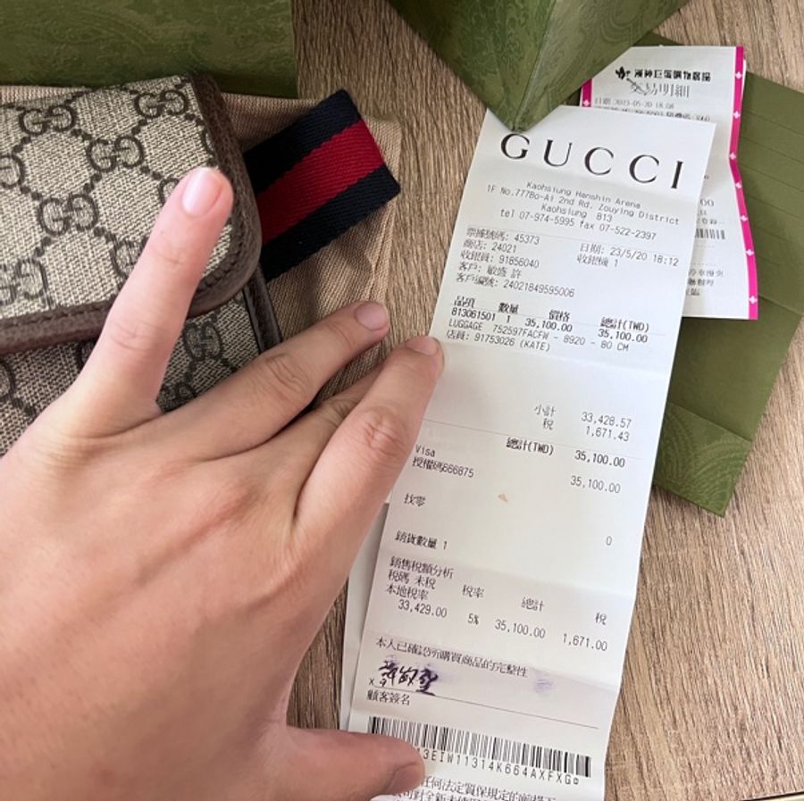 GUCCI OPHIDIA GG SMALL BELT BAG-13