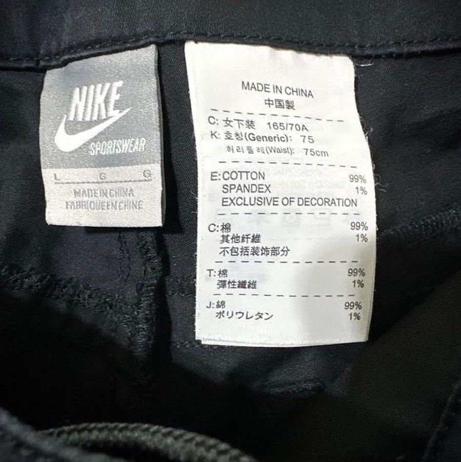 Nike 黑色抽繩五分褲 褲腳縮口休閒褲 女 L 165/70A-5