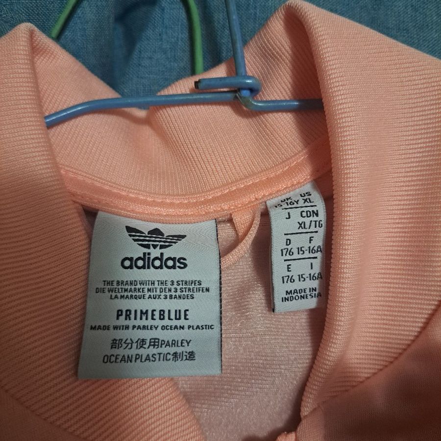 Adidas粉色運動外套-2
