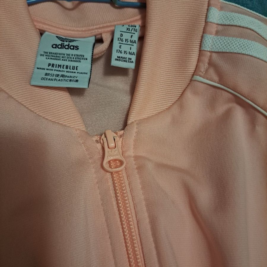 Adidas粉色運動外套-4