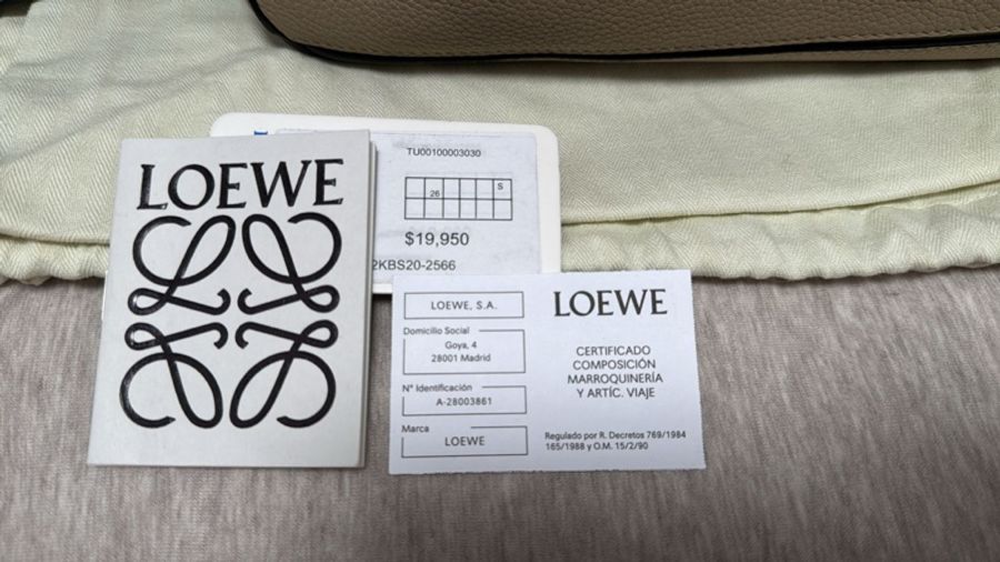 Loewe Puzzle Medium-12