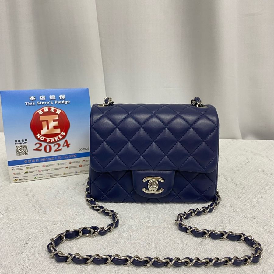 Chanel 方胖子 深藍色 17cm 銀扣-3