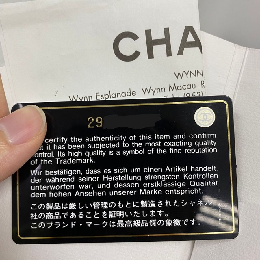 Chanel 方胖子 深藍色 17cm 銀扣-15