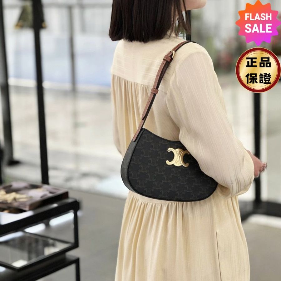 ✨快閃特價✨Celine 115702 老花凱旋門中款 Tilly 包 黃褐色-0