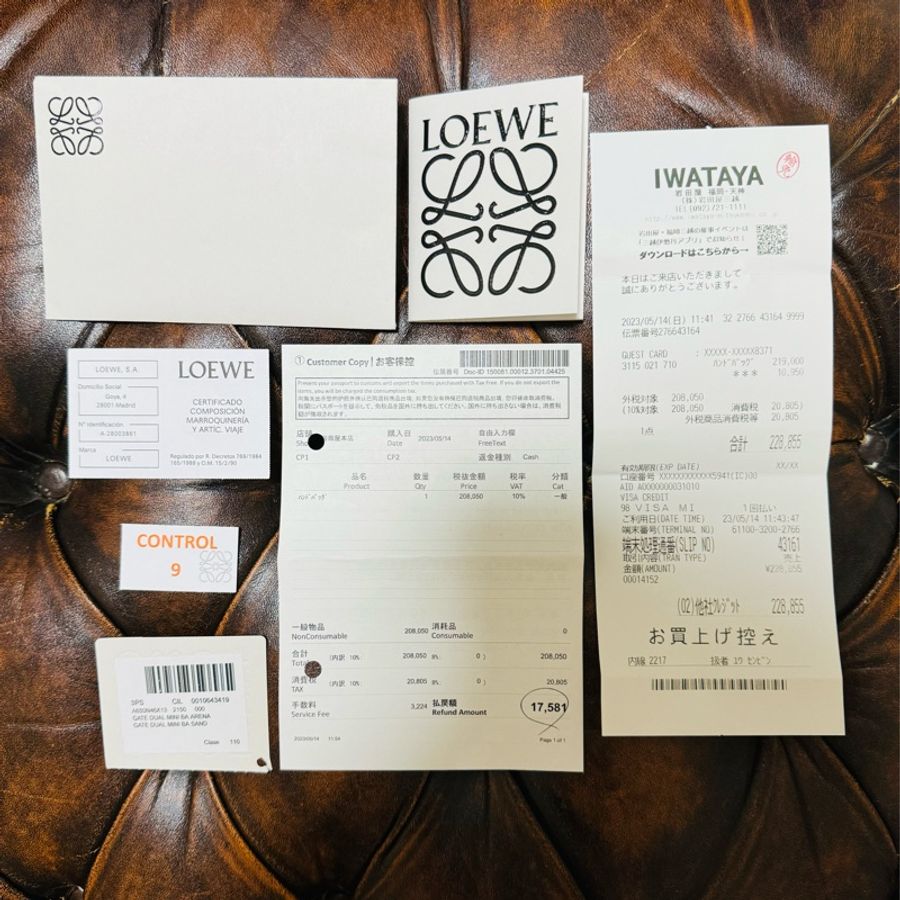 日本專櫃購入 Loewe 羅威 大象灰 mini gate 老花款寬背帶 LOWE老花 Loewe gate 斜背包 全配附購證-18