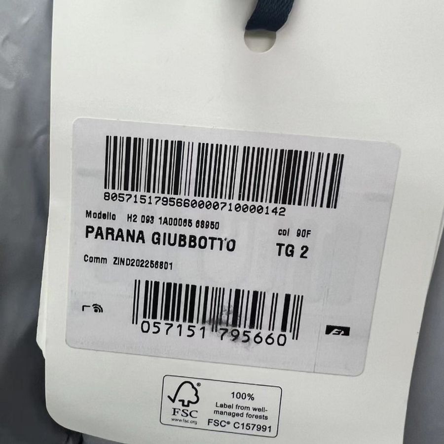 MONCLER Parana 短款羽絨服 冰川蓝-2