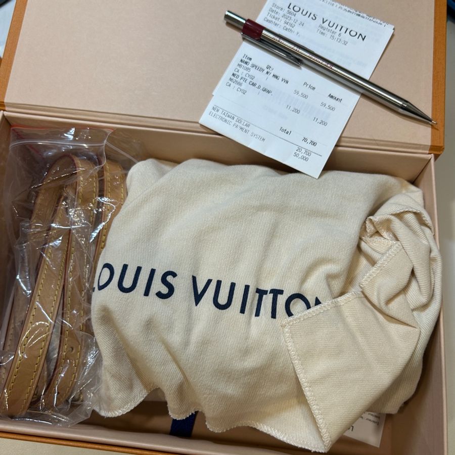 LV Nano Speedy迷你波士頓包-6
