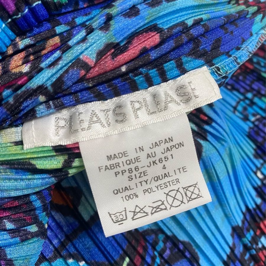 pleats please 三宅熱帶雨林系列上衣-11