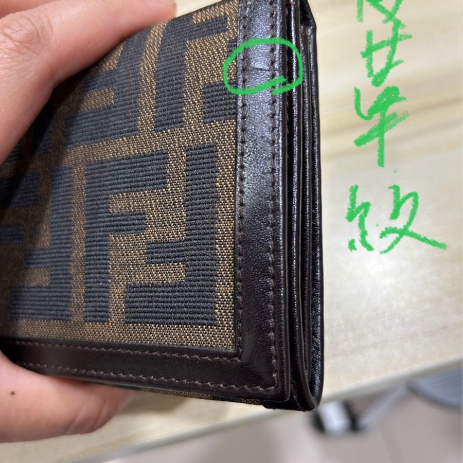FENDI老花長夾（過年前一件不留 喜歡來談-24