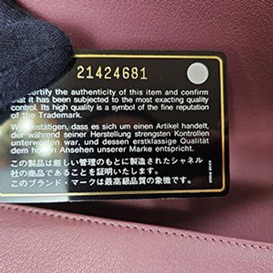 CHANEL藕粉色牛皮拼漆皮復古銀錬BOY CHANEL 二用包 25CM A67086-9