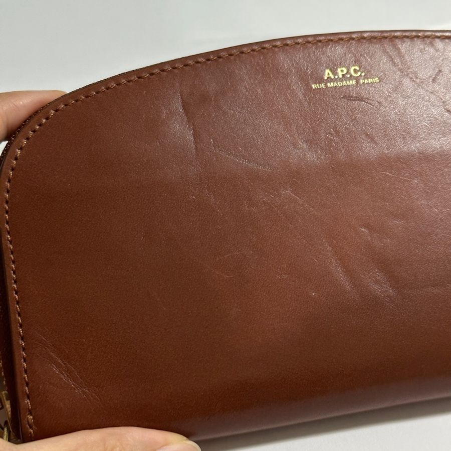 A.P.C 棕色長夾-5