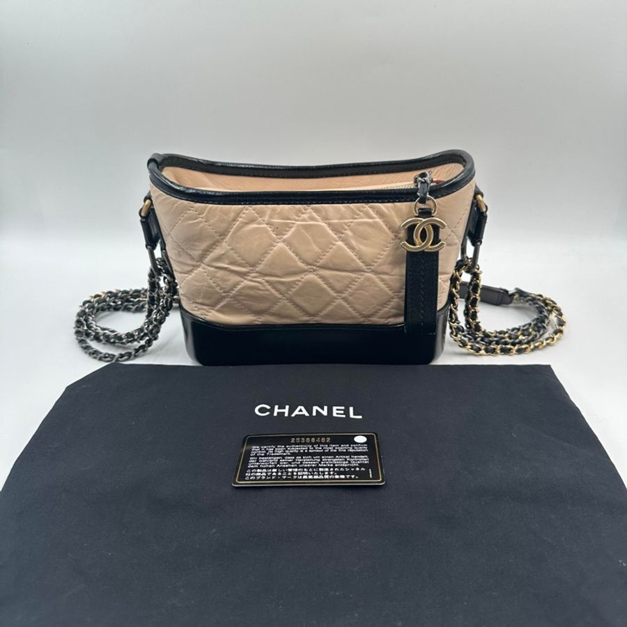 chanel 香奈兒流浪包小號-1