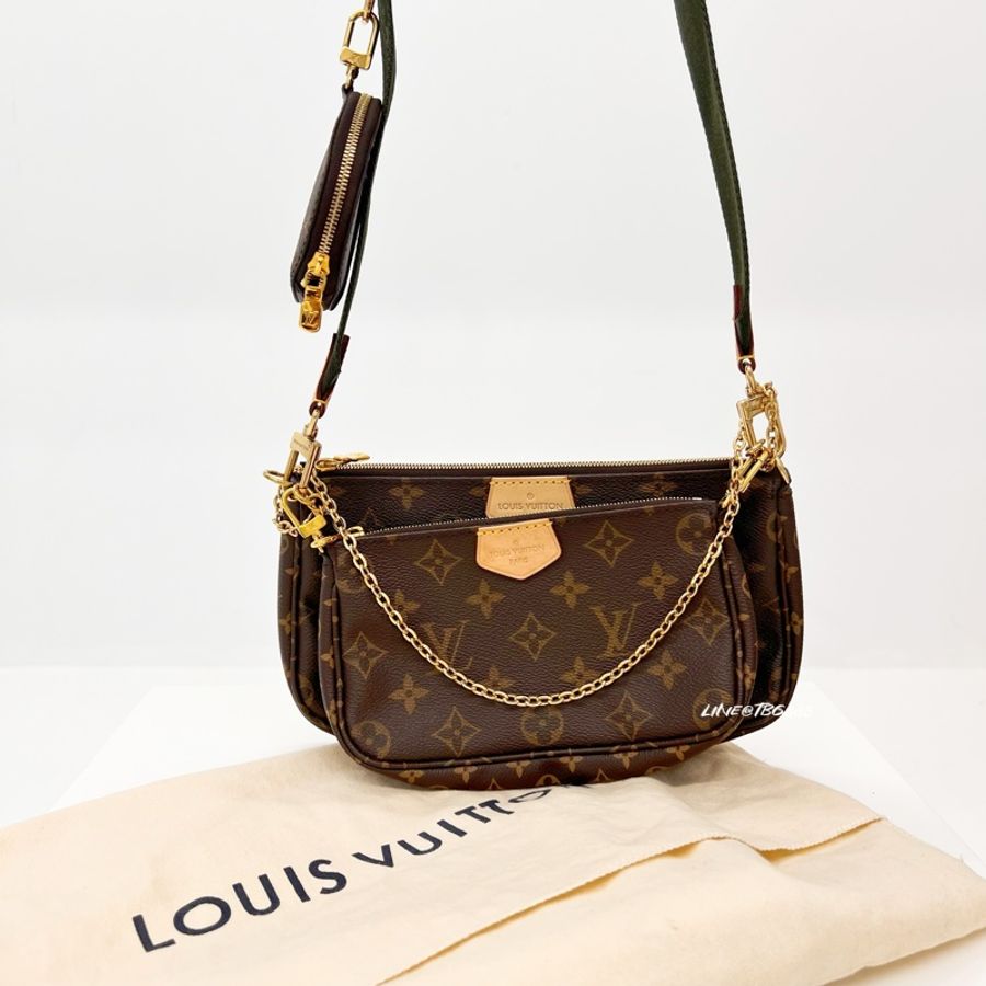 🔥LV 極新Louis Vuitton Multi Pochette Accessoires 經典 五合一 鏈條麻將包-10