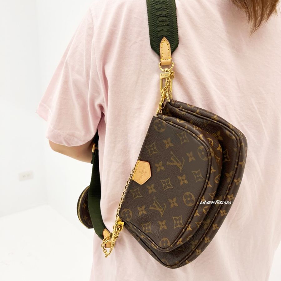 🔥LV 極新Louis Vuitton Multi Pochette Accessoires 經典 五合一 鏈條麻將包-11