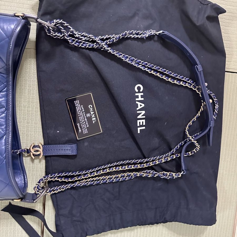 Chanel Gabrielle medium chain shoulder bag-1