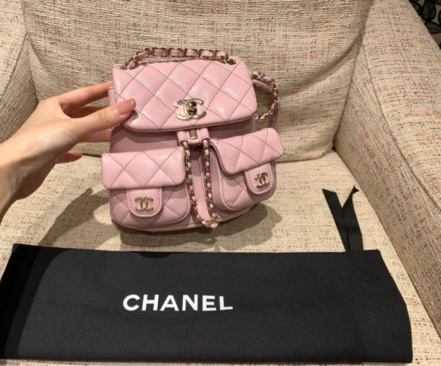 Chanel香奈兒24A粉色雙肩書包小號-4