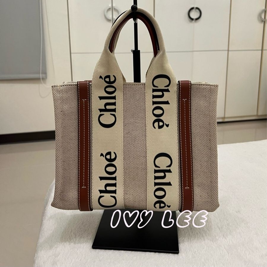 Chloe WOODY small tote 帆布皮革 褐色 棕色米白色 手提包 二手精品-1