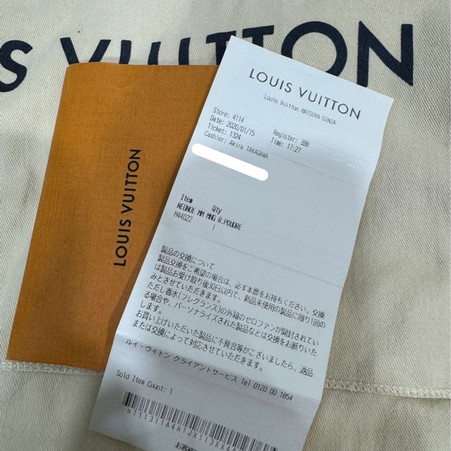 LV 粉色老花水桶包-8