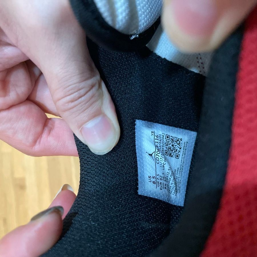 Nike Air Jordan 芝加哥配色-4