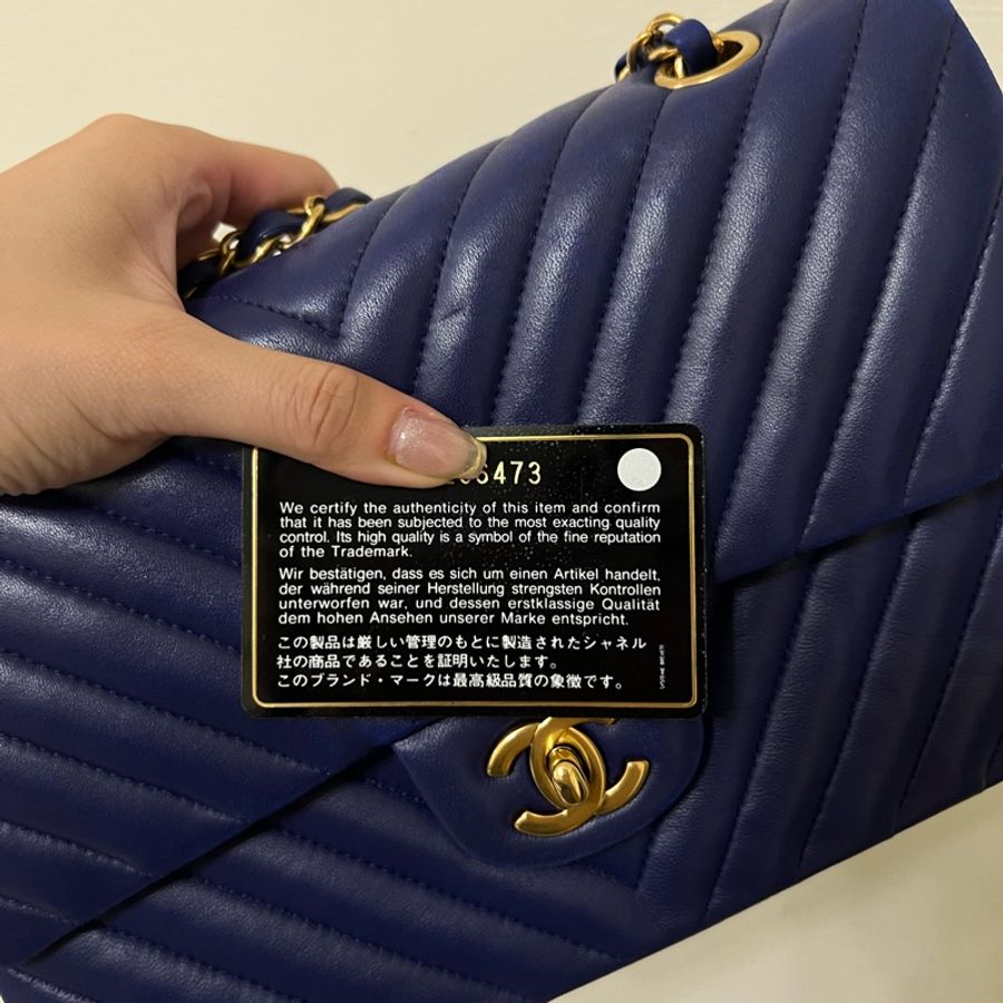 Chanel coco25.5  山形紋經典包-14