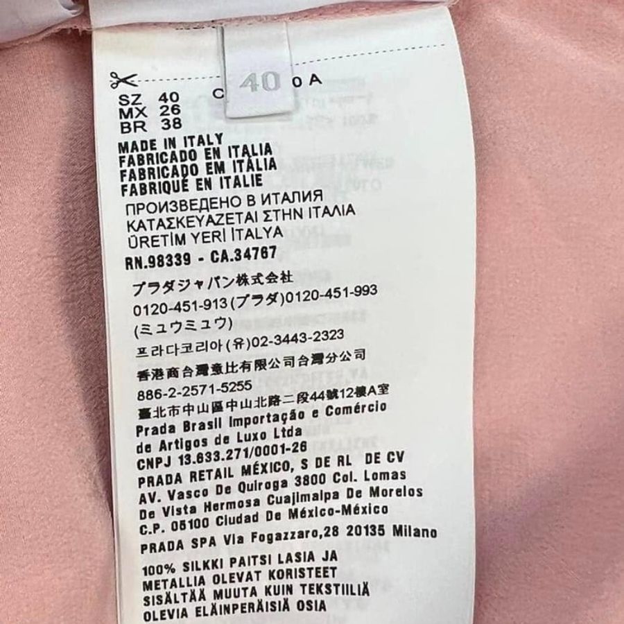 Miu Miu絕美粉嫩的珠飾領粉色絲背心-9