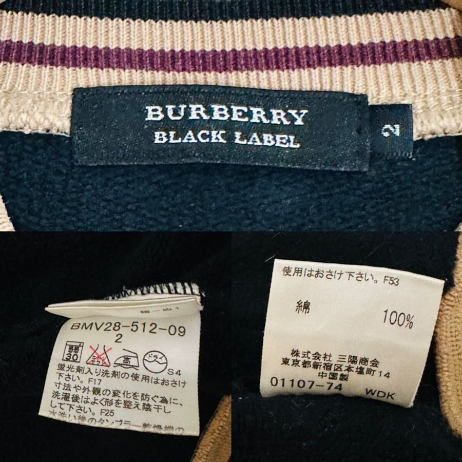 戰馬刺繡Burberry 高領內刷毛連帽外套(黑/M)-13